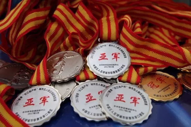 世界杯-菲律宾负南苏丹4连败 下一场死拼中国